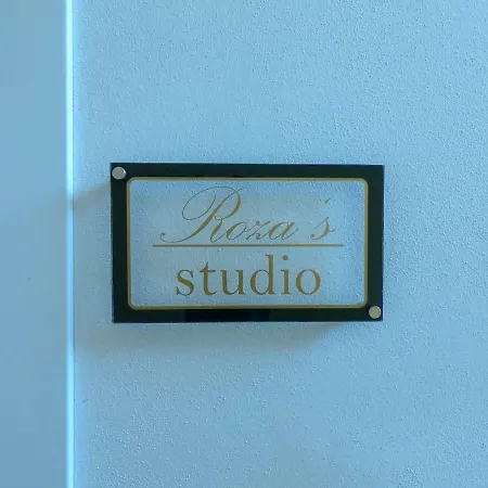 Roza's Center ティラナ